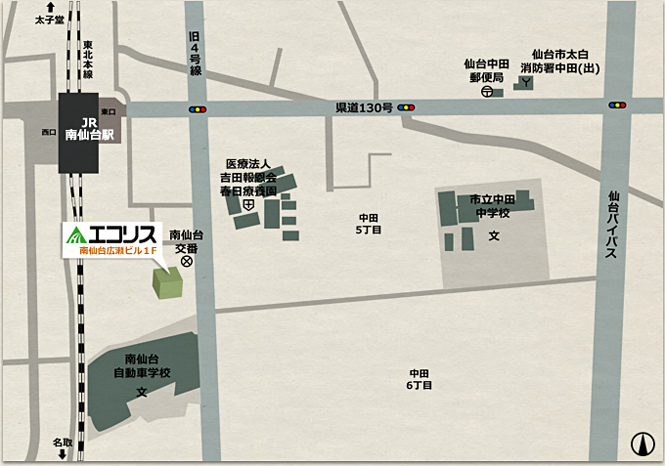 地図｜株式会社エコリス