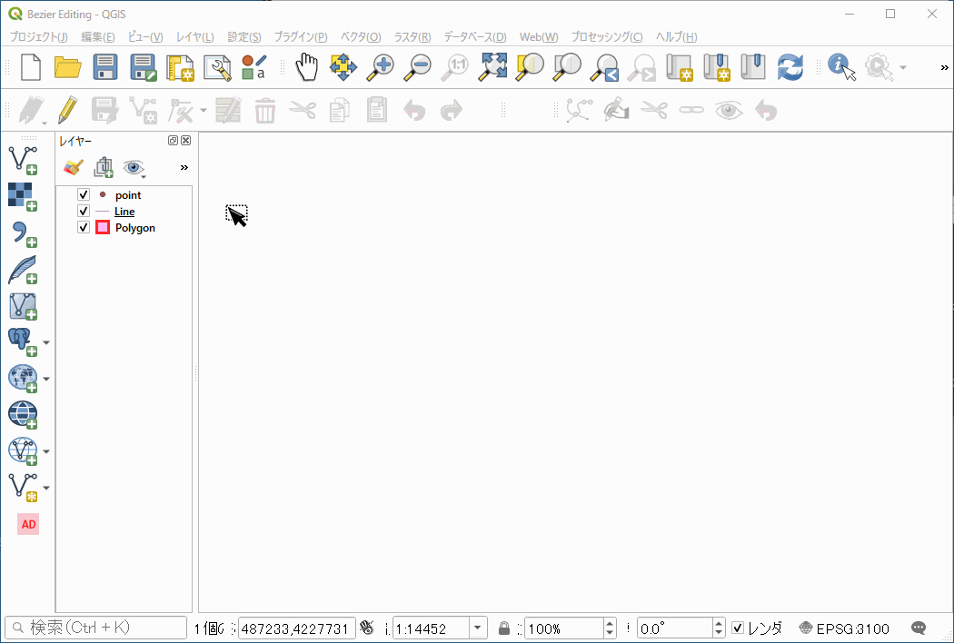 フリーハンド機能デモ