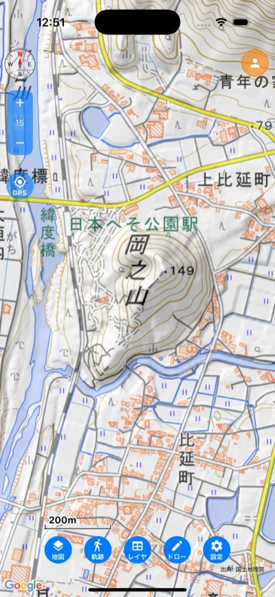 ホーム画面