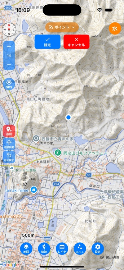 ドローツール