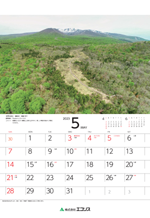 ecoris_calendar_2023_06.png