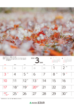 ecoris_calendar_2024_04.png