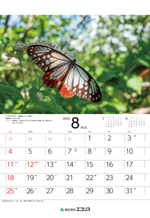 ecoris_calendar_2024_09.png