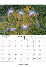 ecoris_calendar_2024_12.png