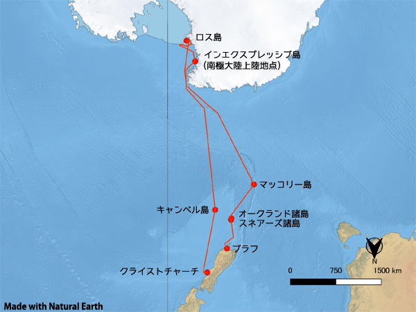 旅程